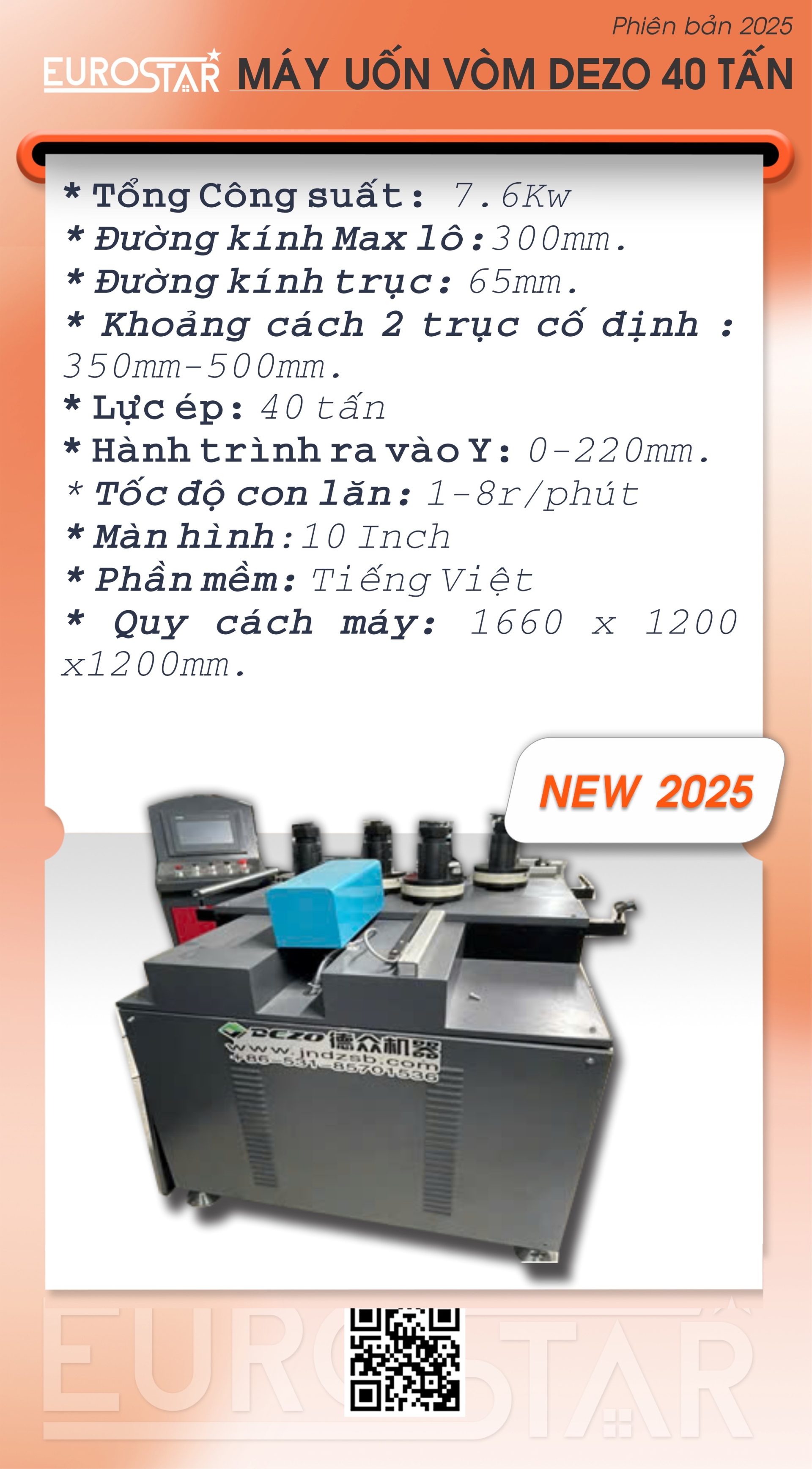 MÁY UỐN VÒM NHÔM DEZO 40 TẤN