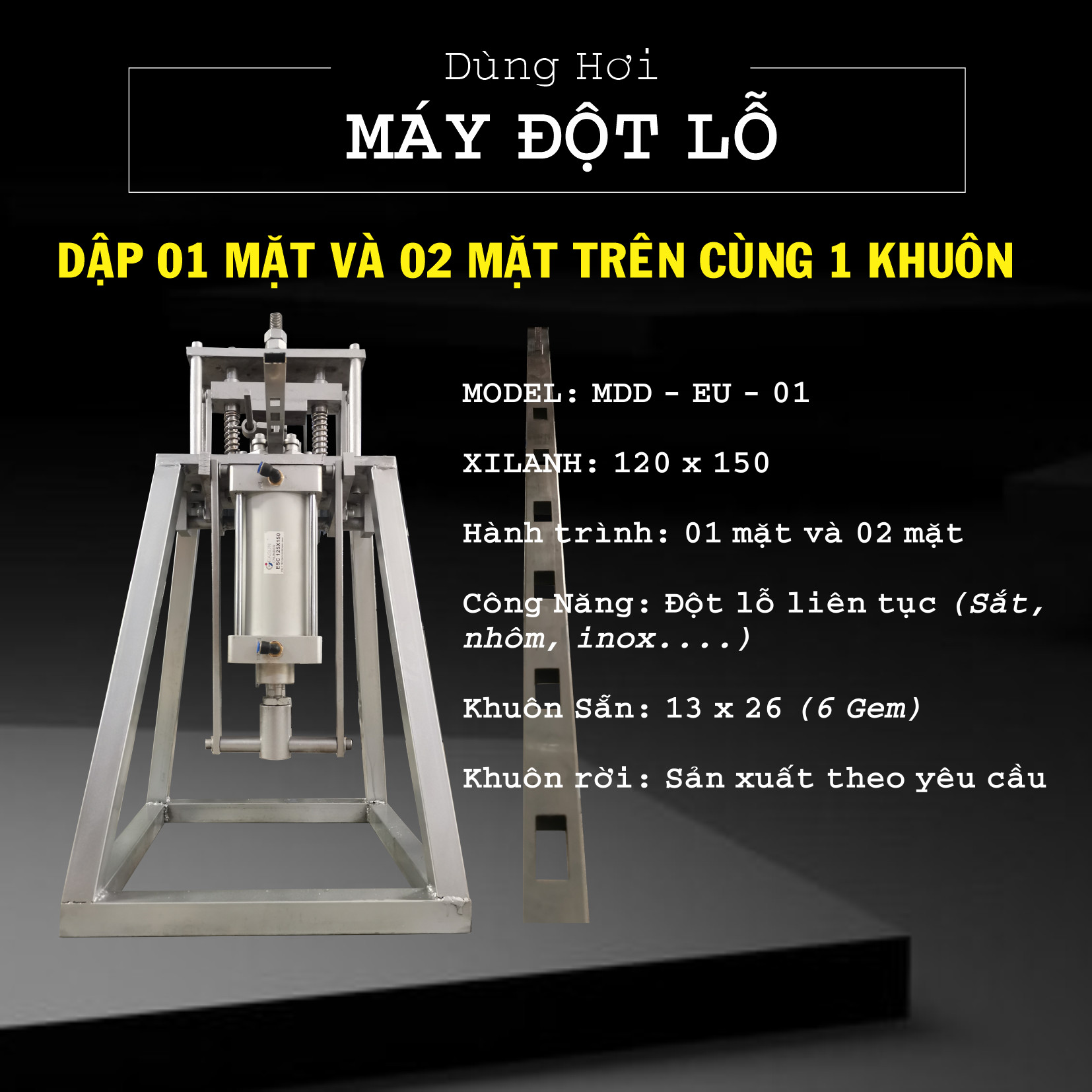 Máy dập khung bảo vệ