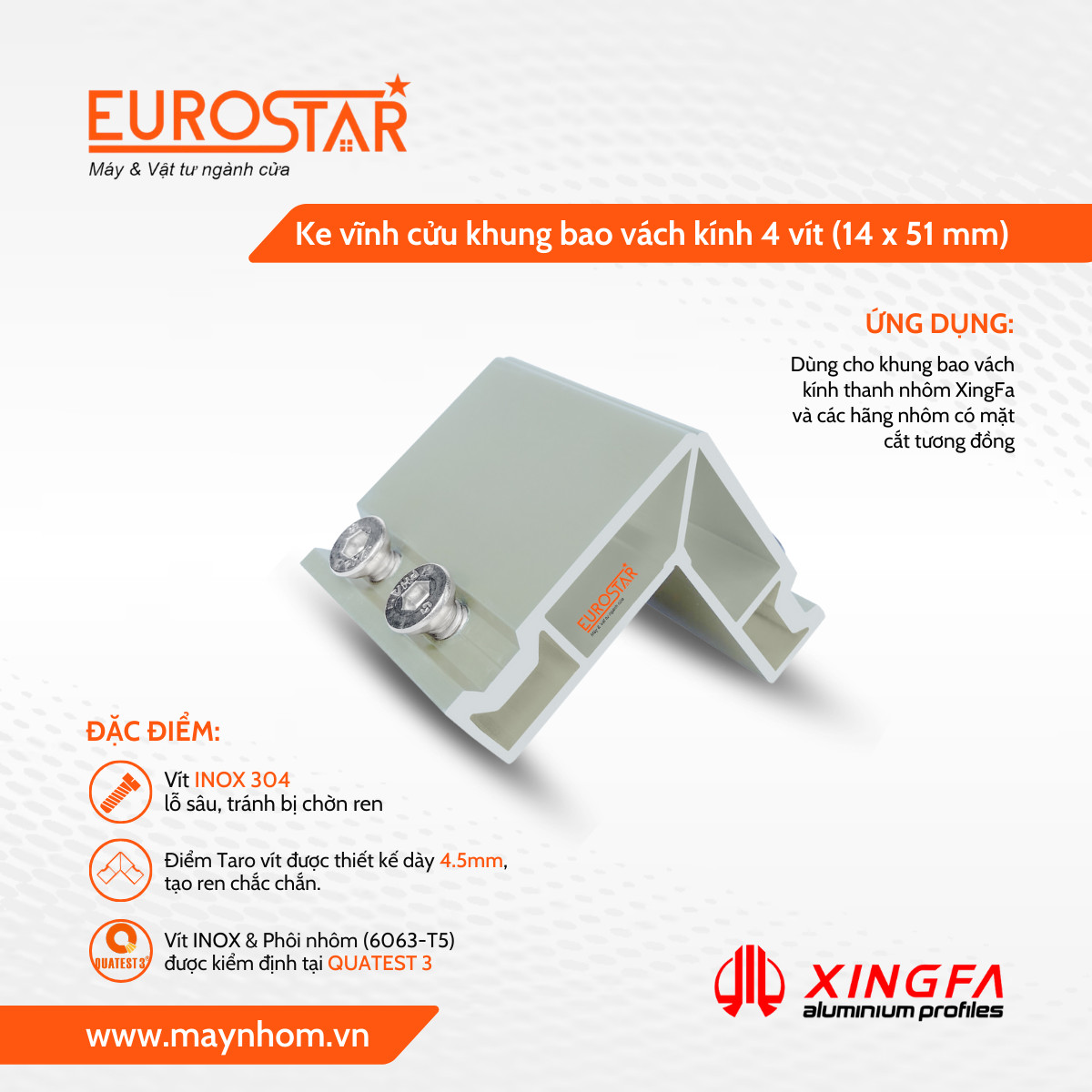 xingfa